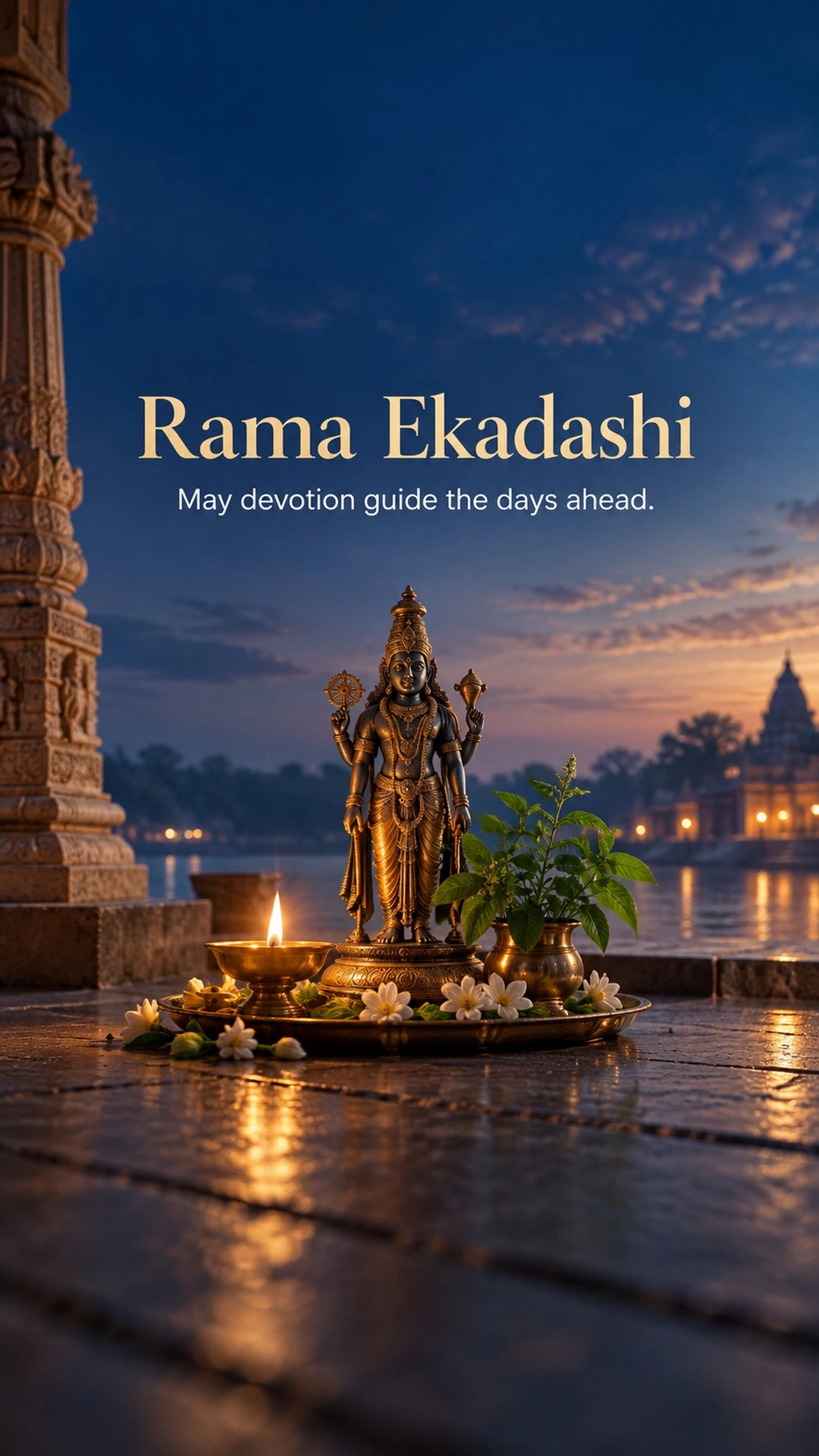 Rama Ekadashi