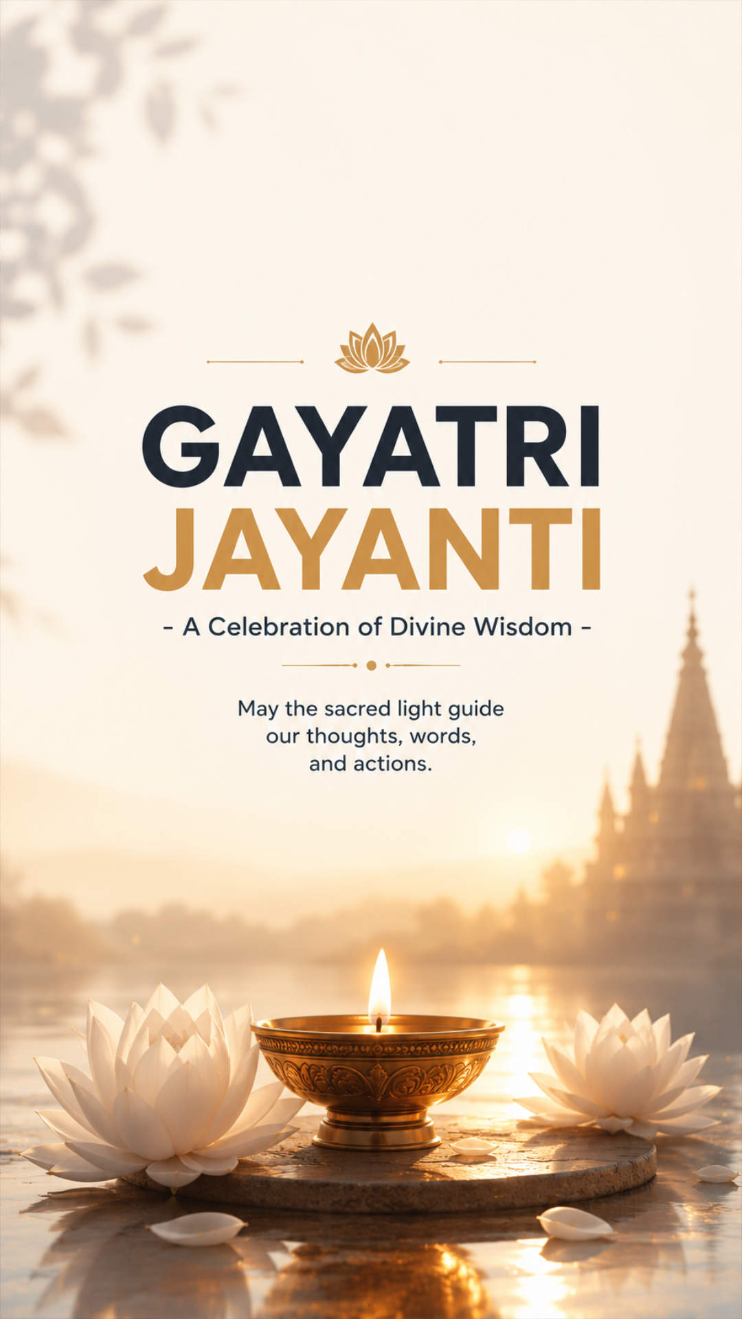 Gayatri Jayanti