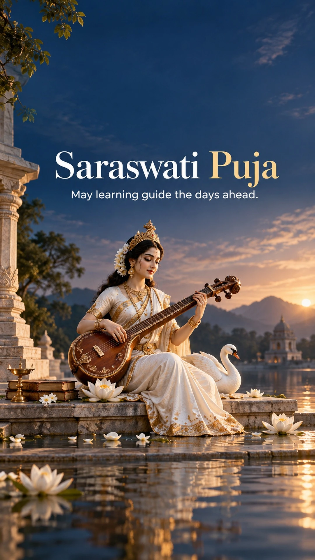 Saraswati Puja