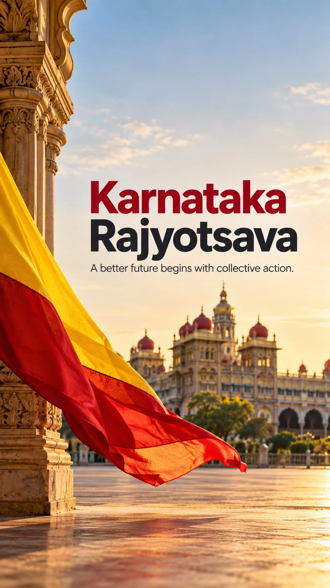Karnataka Rajyotsava
