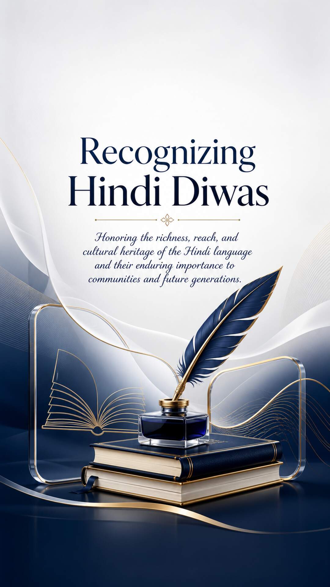Hindi Diwas