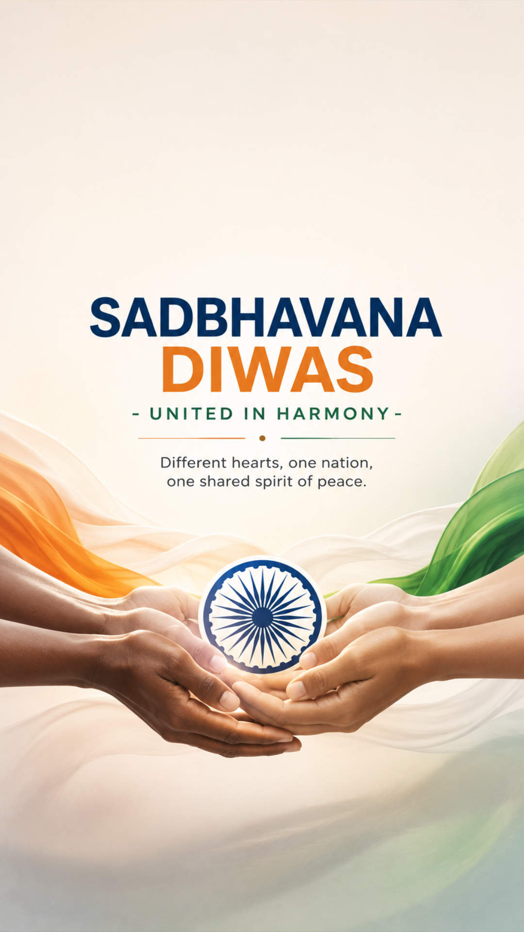 Sadbhavana Divas