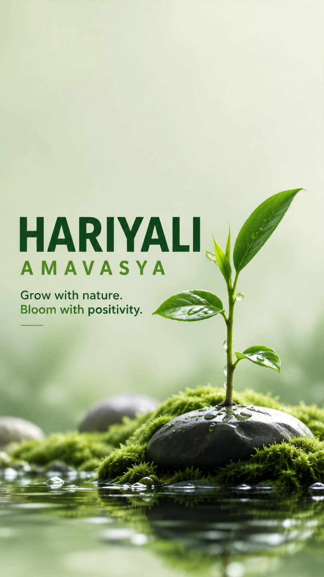 Hariyali Amavasya