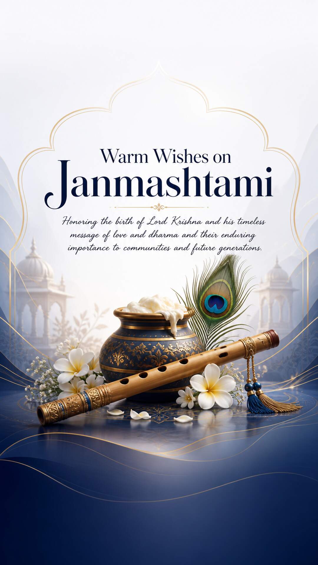 Janmashtami