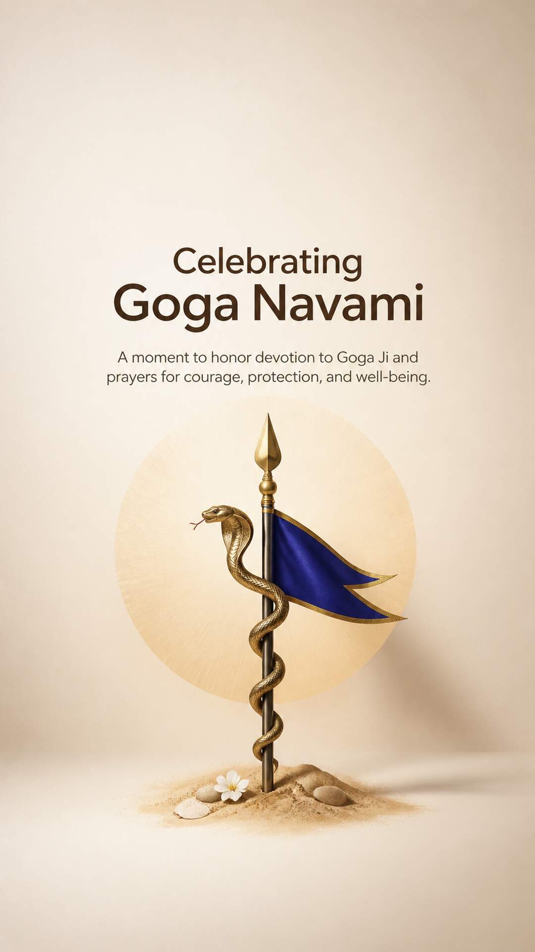 Goga Navami