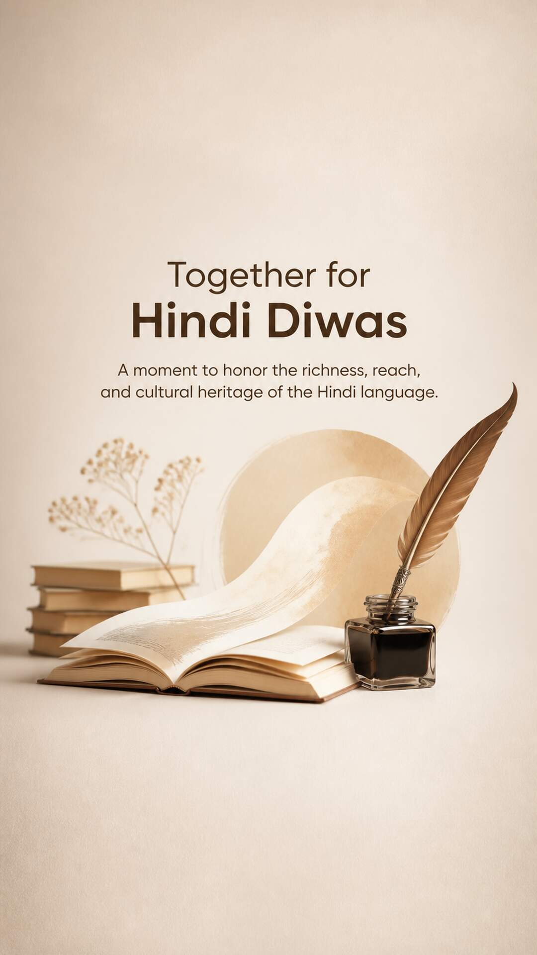 Hindi Diwas