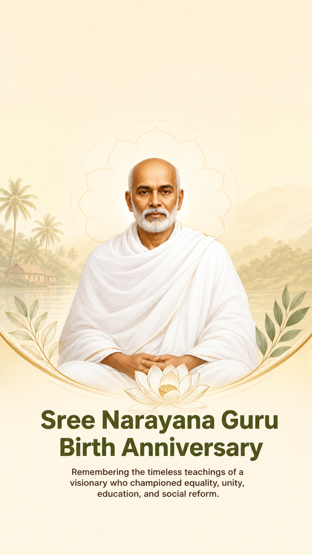 Sree Narayana Guru Birth Anniversary - Sree Narayana Guru Birth Anniversary Invitation Template by Reel Invite