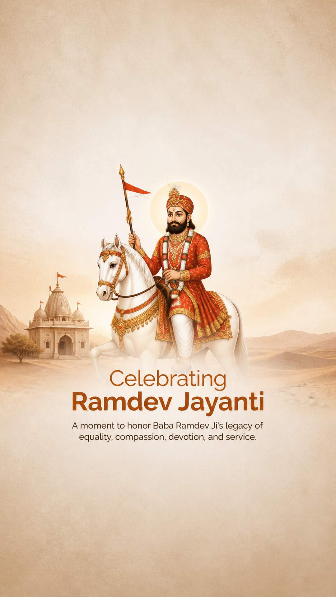 Ramdev Jayanti