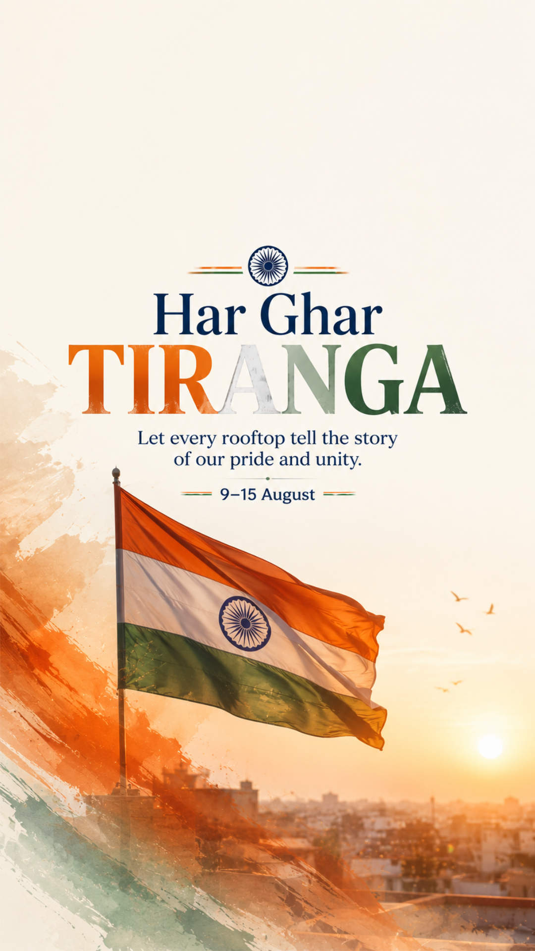 Har Ghar Tiranga