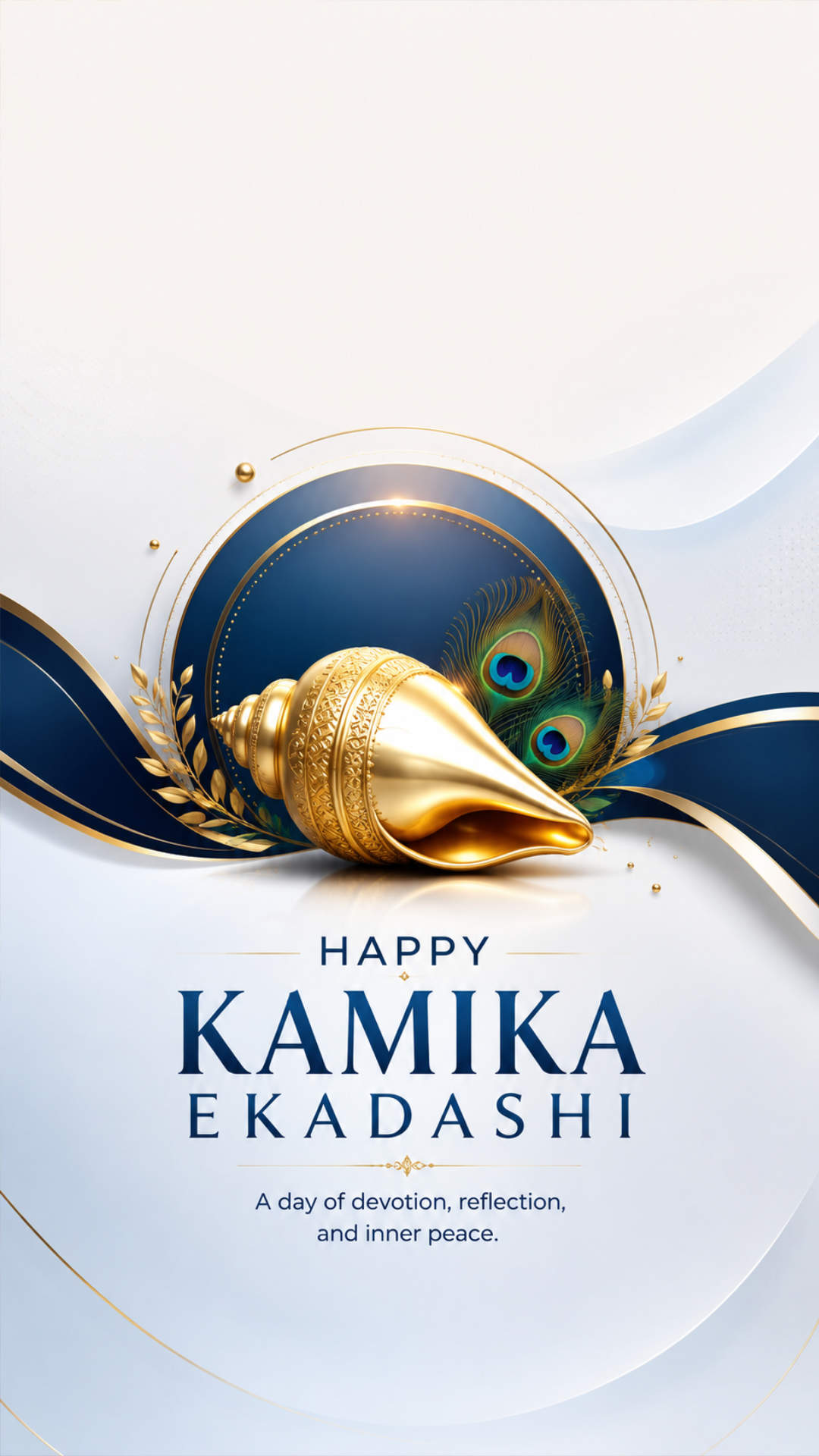 Kamika Ekadashi