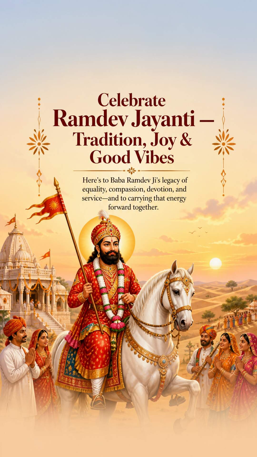 Ramdev Jayanti