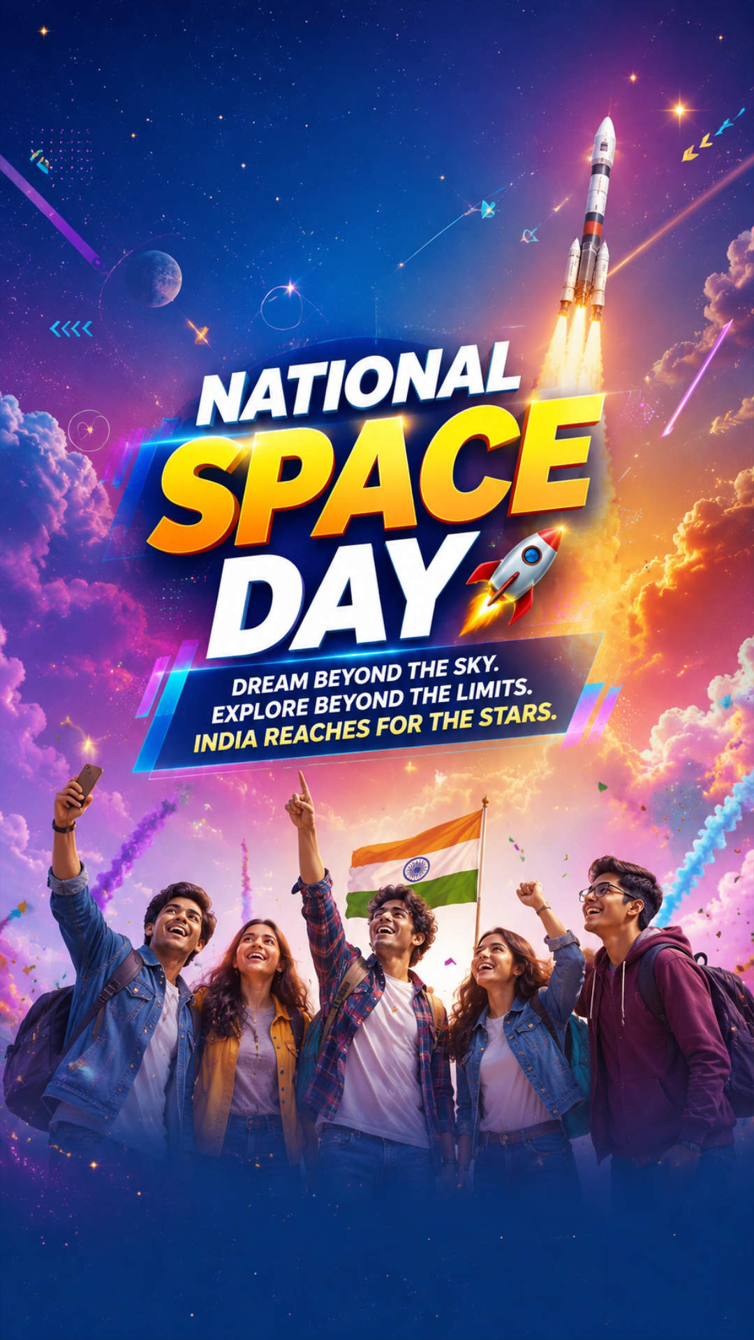 National Space Day - National Space Day Invitation Template by Reel Invite