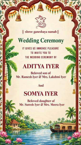 Traditional South Indian Wedding Invitation Invitation by ReelInvite