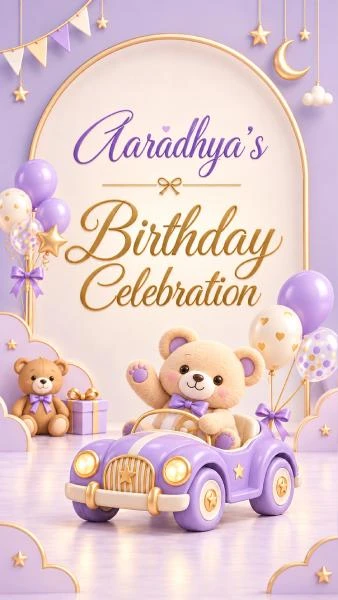 Birthday Celebration Animated Invitation by ReelInvite