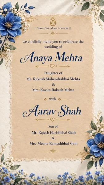 Minimal Blue & Cream Wedding Invitaion Invitation by ReelInvite