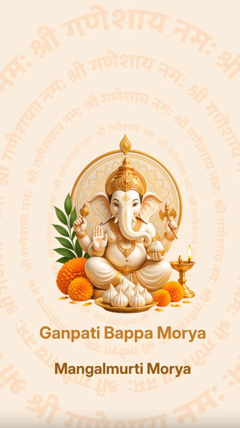 Ganesh Chaturthi Society Utsav Invitation Invitation by ReelInvite